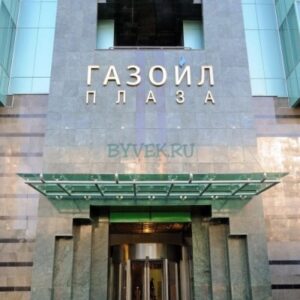Стеклянный козырек 13